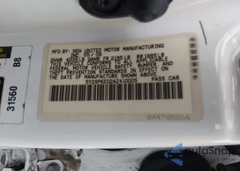 2010 Pontiac Vibe z USA, uszkodzony, nr VIN 5Y2SP6E02AZ410005